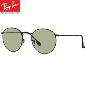 レイバン サングラス Ray-Ban RB3447 002/52 (50サイズ）ROUND METAL WASHED LENSES ラウンドメタル メーカー保証書付