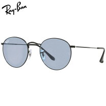 楽天市場】RB3447の通販 