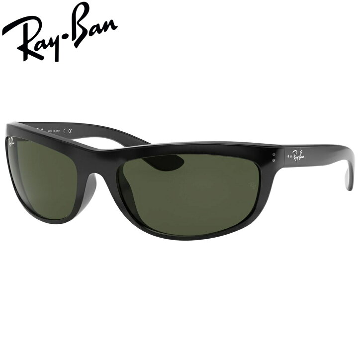 楽天市場】レイバン サングラス Ray-Ban RB4089 601/31（62サイズ 