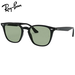 ���C�o�� �T���O���X Ray-Ban RB4258F 601/2 (52�T�C�Y�jWASHED LENSES ���[�J�[�ۏ؏��t RB4258 WASHED LENSES�@���C�o�� �T���O���X �����F �����Y ���������� ���f�B�[�X ������� ���C�g�J���[�T���O���X