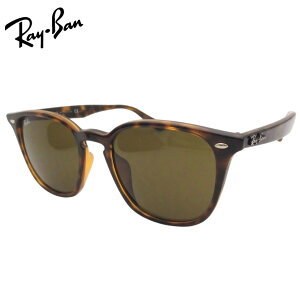 ���C�o�� �T���O���X Ray-Ban �X�N�G�A�E�F�����g�� �y�ʃT���O���XRB4258F 710/73�i52�j�y���b�N�X�I�e�B�J�W���p���E���[�J�[�ۏ؏��t�z