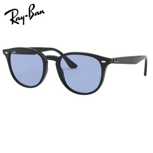 ���C�o�� �T���O���X Ray-Ban RB4259F 601/80�i53�T�C�Y) WASHED LENSES���[�J�[�ۏ؏��t ���C�o�� �T���O���X �����F �����Y ���������� ���f�B�[�X ������� ���C�g�J���[�T���O���X
