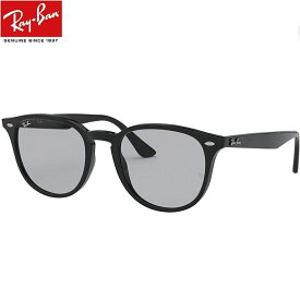 レイバン サングラス Ray-Ban RB4259F 601/87 (53サイズ）WASHED LENSES メーカー保証書付