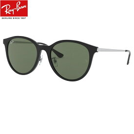 レイバン サングラス Ray-Ban RB4334D 629271（55サイズ） メーカー保証書付