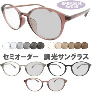 TOX Z~I[_[ Kl t[ Kl ዾ TR1161@49TCY KlœKɁAZ~I[_[ŎdlI@YtZbg O[ƃuE̒