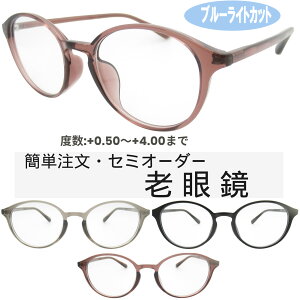 u[CgJbgVዾ fB[X 0.5`4.0 Kl t[ ԓx ȃVjAOX TR1161 49TCY Y fB[X jp UVEu[CgJbgYPCKl X}z