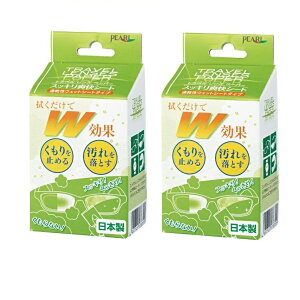 o׉p[@uV[g@ꗎƂ&~߁@120×2@Kl̓܂肪CɂȂփRpNgTCYŎ^тɂ֗IgїpɂBKlYpi{