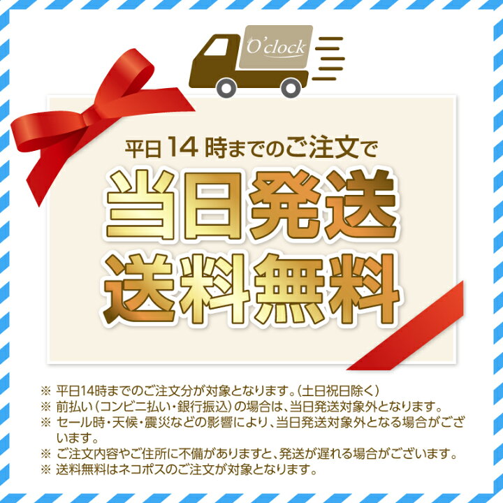 楽天市場】《最大500円OFFクーポン》1箱880円【4箱セット】ツー 