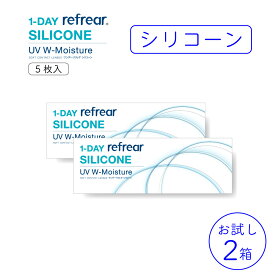 楽天市場 ワンデー コンタクト お試しの通販