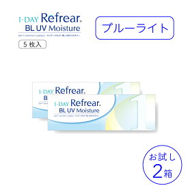 楽天市場 ワンデー コンタクト 5枚の通販