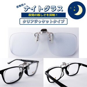 TOX ԉ^] Kl iCg OX iCghCu  p Kl ῂ ܂Ԃ Y ዾ  ^] hCu Ԑp EH[LO TOX ῂ Â Cw NA