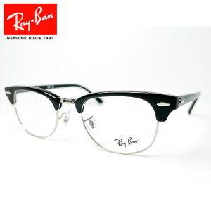 KCo Co Kl t[ Nu}X^[ Ray-Ban RX5154 2000 ɒBKl xt u[Cg Jbg ዾ  RayBan u[ ubNn