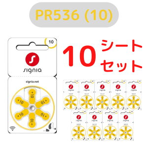 VOjA/Signia/⒮dr/⒮pCdr/⒮/dr/fW^⒮eБΉ/hCc/ PR536(10) 6×10V[gZbg PR536(10)