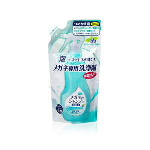 Kl̃Vv[ EX ~eBx[̍ l(160ml)yKl̃Vv[z