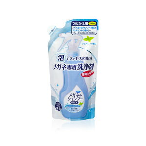 Kl̃Vv[ EX ANA~g̍ l(160ml)yKl̃Vv[z