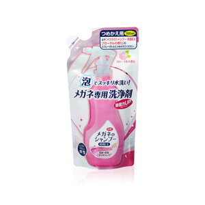 Kl̃Vv[ EX t[̍ l(160ml)yKl̃Vv[z