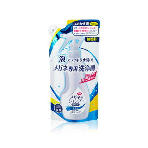 Kl̃Vv[ EX  l(160ml)yKl̃Vv[z