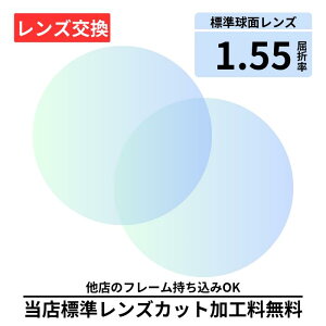 yYzvX`bN 1.55 FY Y ܗ1.55 Kl KlY 21g ዾY ዾpY xtY xtY Y Kl x Y