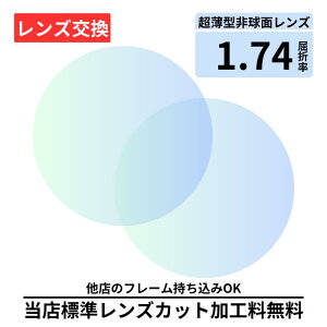 yYzvX`bN 1.74񋅖 FY Y ܗ1.74 Kl KlY 21g ዾY ዾpY xtY xtY Y Kl x 