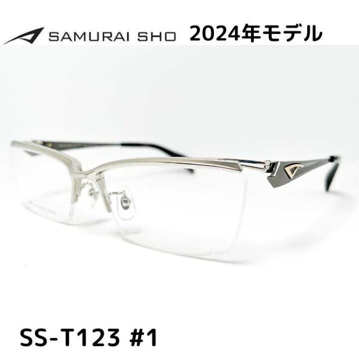 楽天市場】【SAMURAI SHO】サムライ翔 トレンドライン SS-T123 #1 2024 