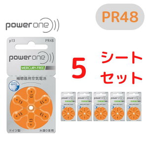 p[/⒮dr/⒮pCdr/⒮/dr/fW^⒮eБΉ/hCc/ PR48(13) 6×5V[gZbg PR48(13)