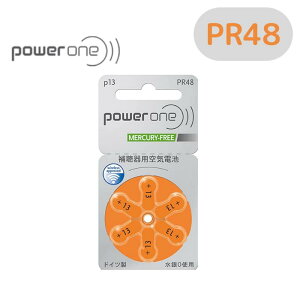 p[/⒮dr/⒮pCdr/⒮/dr/fW^⒮eБΉ/hCc/ PR48(13) 6 PR48(13)