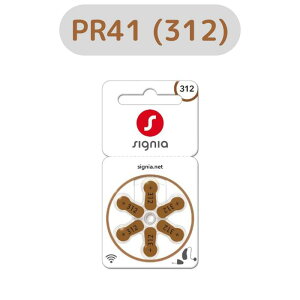 VOjA/Signia/⒮dr/⒮pCdr/⒮/dr/fW^⒮eБΉ/hCc/ PR41(312) 6 PR41(312)