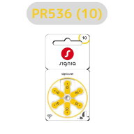【楽天1位】 シグニア/Signia/補聴器電池/補聴器用空気電池/補聴器/電池/デジタル補聴器各社対応/ドイツ…
