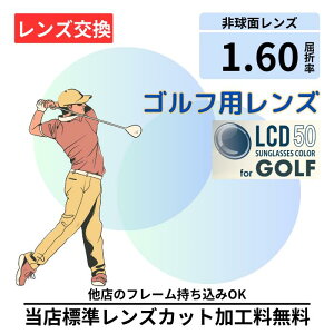 yYzStpY vX`bN 1.60 񋅖 FY Y ܗ 160 Kl KlY 21g ዾY ዾpY xtY xtY Kl x