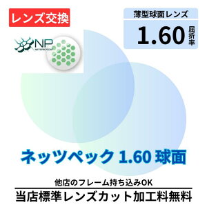 yYzlbcybN vX`bN 1.60 FY Y ܗ1.60 Kl KlY 21g ዾY ዾpY xtY xtY Y Kl 