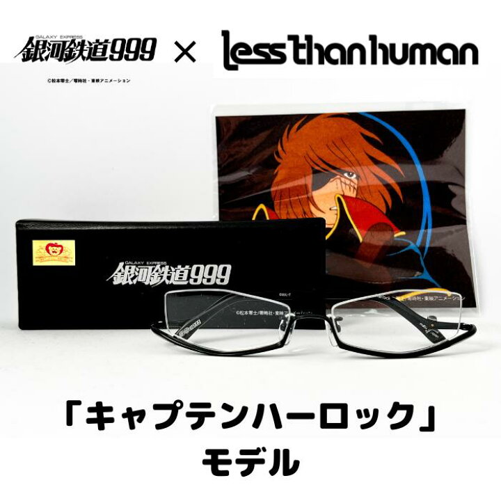 楽天市場】【アウトレットセール】【限定】 【アウトレットセール  