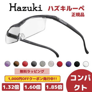 y̓znYL[y Ki RpNgiNAYj [y Kl { g勾 v[g Mtg bsO 1.32{ 1.6{ hV̓ NX}X ̓ ̓ u[Cg