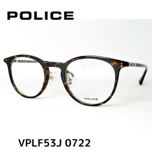 yz |X Kl ɒBዾ t[ VPLF53J 0722 47 POLICE Y fB[X jZbNX Kl xt YZbg Y jZbNX  uh Ki