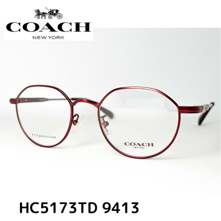 楽天市場】【送料無料】 コーチ メガネ 伊達眼鏡 フレーム HC5173TD 