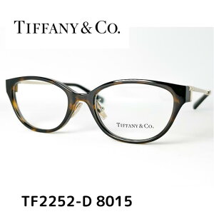 yz eBt@j[ Kl ɒBዾ t[ TF2252-D 8015 51 TIFFANY Y fB[X jZbNX Kl xt YZbg Y jZbNX  uh Ki