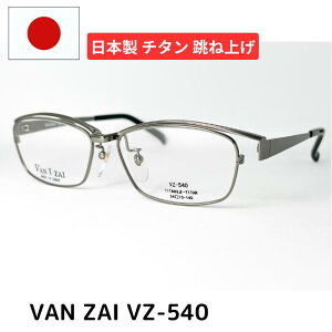 yz oUC ˏグ Kl ɒBዾ t[ VZ 540 54 DUN Y fB[X jZbNX Kl xt YZbg Y jZbNX  { Ki