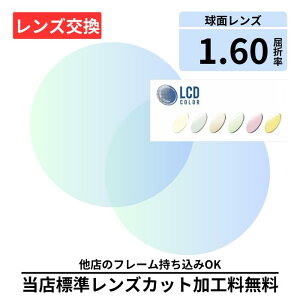 yYzvX`bN 1.60 J[Y Y ܗ1.60 Kl KlY 21g ዾY ዾpY xtY xtY Y Kl x 