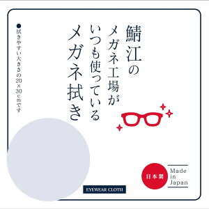 Kl@ I]̃KlHꂪgĂ郁Kl@ 20cm 30cm V} { KlNX Kl NX Kl@NX Klӂ }CNt@Co[NX KlN[