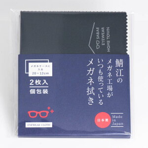 Kl@ I]̃KlHꂪgĂ郁Kl@ 20cm 12cm V} { KlNX Kl NX Kl@NX Klӂ }CNt@Co[NX KlN[