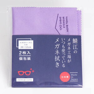 Kl@ I]̃KlHꂪgĂ郁Kl@ 20cm 12cm V} { KlNX Kl NX Kl@NX Klӂ }CNt@Co[NX KlN[