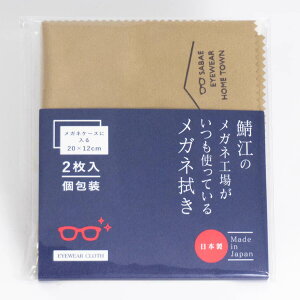 Kl@ I]̃KlHꂪgĂ郁Kl@ 20cm 12cm V} { KlNX Kl NX Kl@NX Klӂ }CNt@Co[NX KlN[