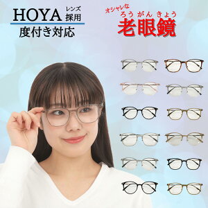 y^ Vዾ HOYA ̗pz Kl ߂ ዾ Iׂ   x xt Vዾ ^ KlP[X fB[X Y j   킢   KlZbg 