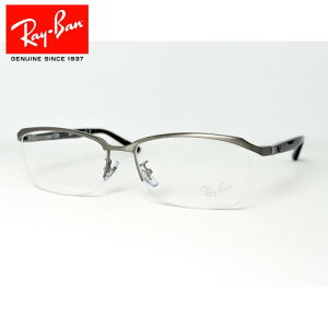 �y�`�^���z���C�o�� RB8779D 1252 �n�o�i 55��16 rayban ���K�i �������K LUXOTTICA �ۏ؏��t�� RayBan ray-ban �ዾ ���K�l �t���[�� rb8779d ������ �N���V�b�N �V���v�� ��������