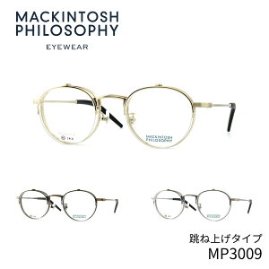 �y�`�^���z�}�b�L���g�b�V�� �t�B���\�t�B�[ MP3009 ���ˏグ Macintosh philosophy ���K�i �������K �R�ዾ �ዾ ���K�l �t���[�� ������ �N���V�b�N �V���v�� ��������