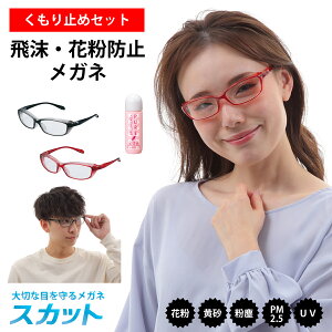  ԕ ΍ Kl XJbg sA200 ~߃Zbg p[ Pearl ubN bh   ԕh~ ԕJbg ԕ  PM2.5 o ECX ዾ S[O ACK[h ɒBKl x