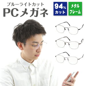 u[CgJbg Kl 94% ɍ ^t[ y UV O JbgfB[X Y j  q  킢  ɒBKl xȂ  ዾp\R PC X}z 