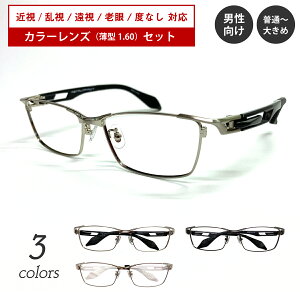 xt TOX Kl J[Y Zbg XNGA 傫 ^ t[ 傢 x x ߎ   V xȂ ɒB  ዾ ߂ Y j 傢 