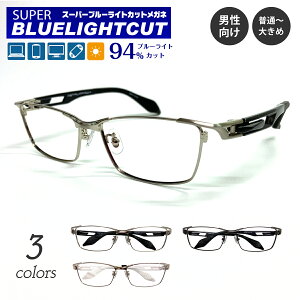 xt Kl X[p[u[CgJbg 94% x x u[CgJbgKl XNGA 傫 ^ t[ 傢 ߎ   ዾ UVJbg UV420 Y j p\R
