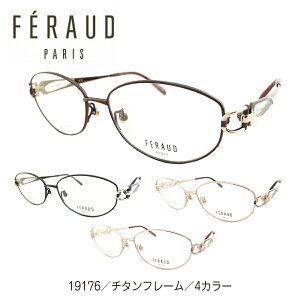 xt Kl FERAUD tF[ 19176 { `^t[ I[o @pbht  uh ߎ   V xȂ ɒB  x x ዾ ߂ Y Zbg y Yh