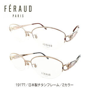 xt Kl FERAUD tF[ 19177 { `^t[ I[o n[t iC[  uh ߎ   V xȂ ɒB  x x ዾ ߂ Y Zbg y